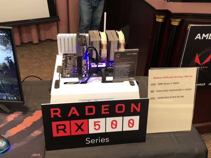AMD 玩家研討會 -2017重返榮耀 Ryzen與Radeon 雙劍合璧 戰力滿點