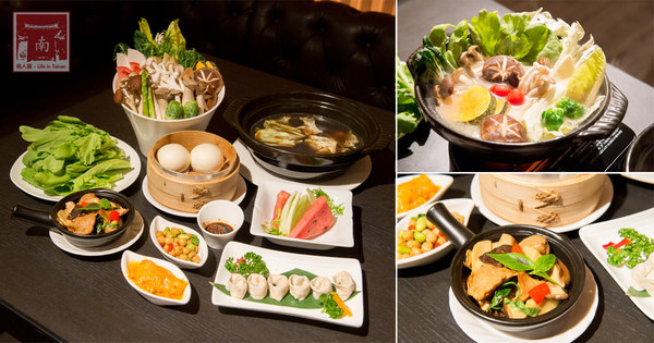 【台南美食】蔬食不等於素食｜單點.鍋物套餐｜健康飲食也可以很美味｜蔬食料理~桂田蔬食