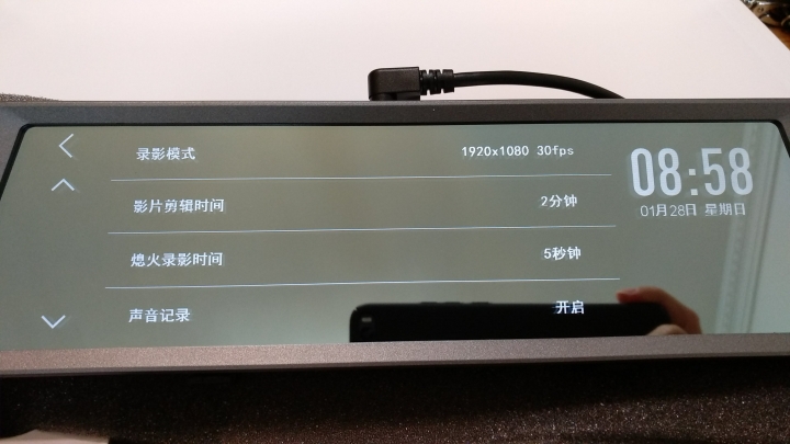 [微開箱] 捷渡D820 雙鏡頭全景流媒體(電子後視鏡)