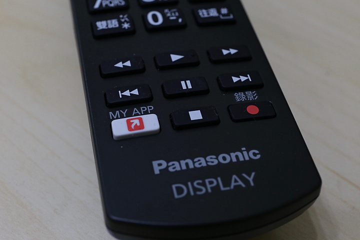 [開箱] Panasonic TH-49EX600W
