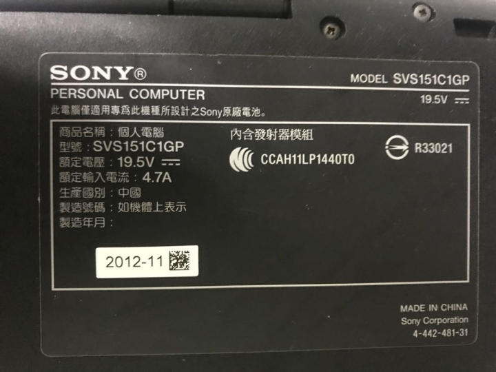 lightroom電腦配備需求