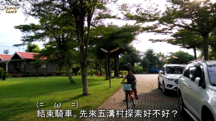 [水管]屏東諾亞方舟露營區_走訪五溝社區/萬金教堂/萬巒綠色隧道/吾拉魯茲/泰武國小