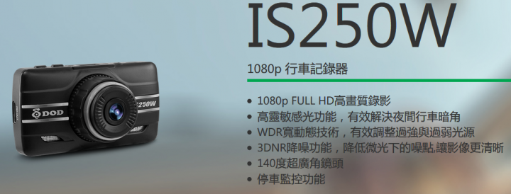 車用電源擴充器哪一種好