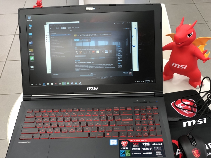 CP值最高的吃雞筆電 MSI GL62 (寵物圖多:P)