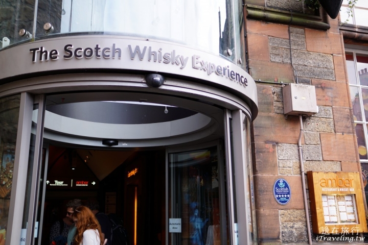 英國｜初見愛丁堡 著名的皇家哩大道 Royal Mile