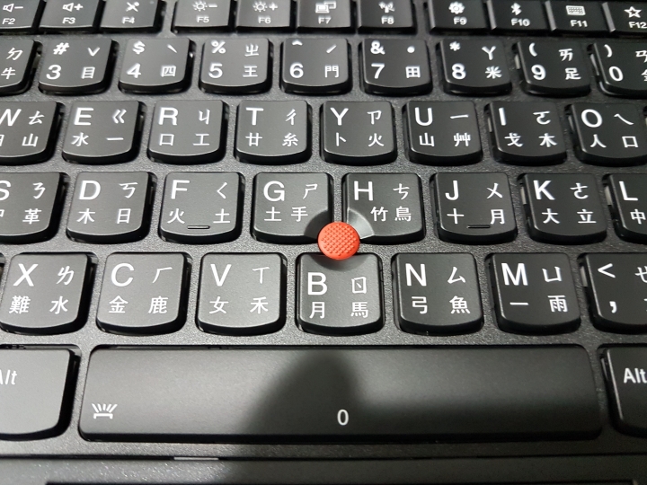 [開箱] ThinkPad T470S 簡單開箱
