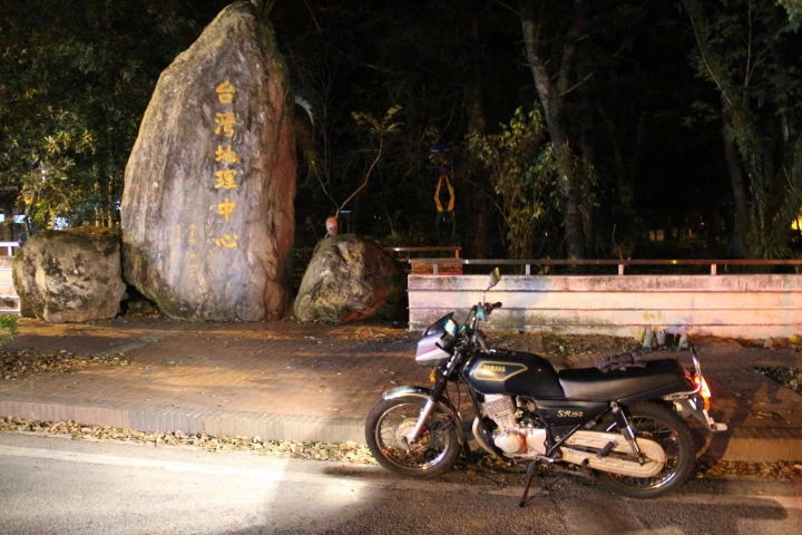 20180127 愛將環半島中北台灣16Hr 455Km之旅