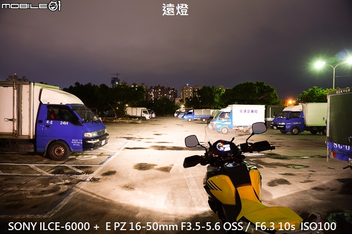 讓冒險持續進行 2018 SUZUKI V-Strom 1000 試駕