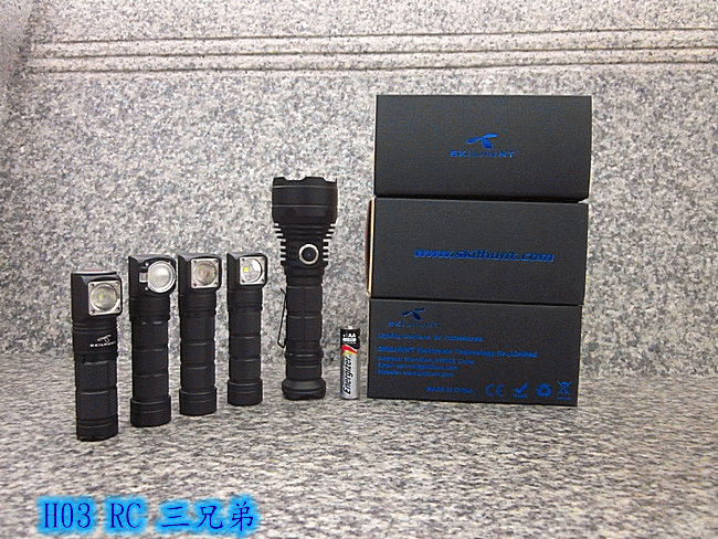 H03 RC三兄弟多用型磁吸充電頭燈