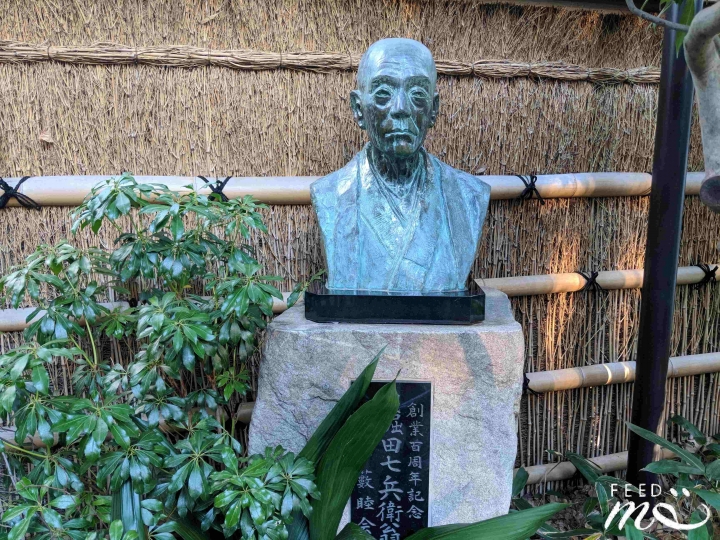 【日本在地美食｜秋葉原】1880年創業，東京最具代表性的「藪蕎麥」總本山