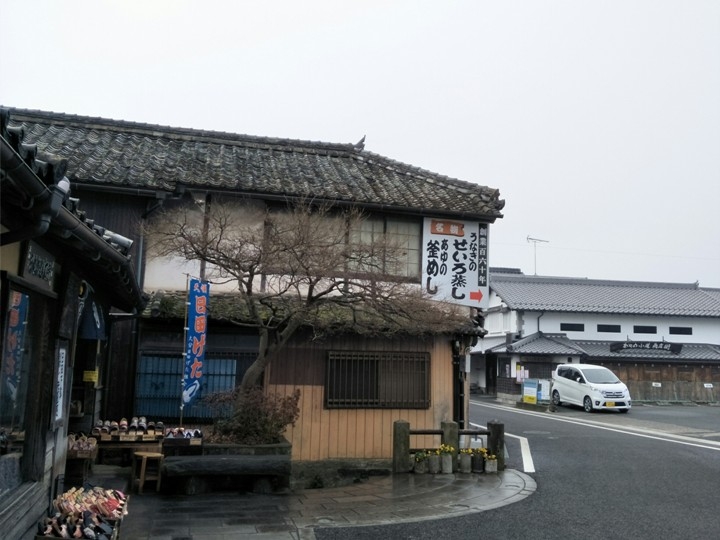 有福同享，日本九州五日遊記(第一、二日)