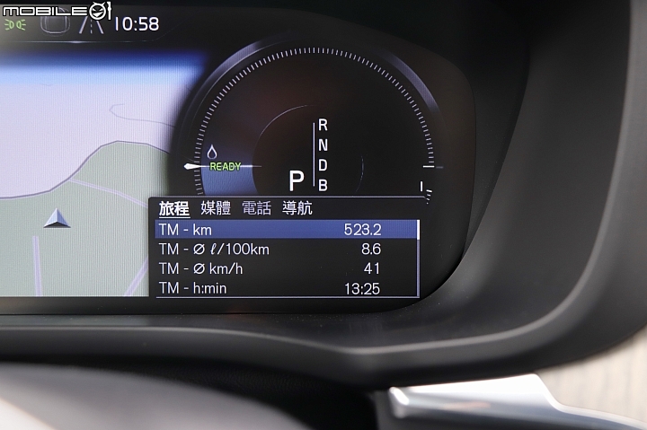 不只是旗艦，更是未來！ Volvo XC60 T8 試駕報導