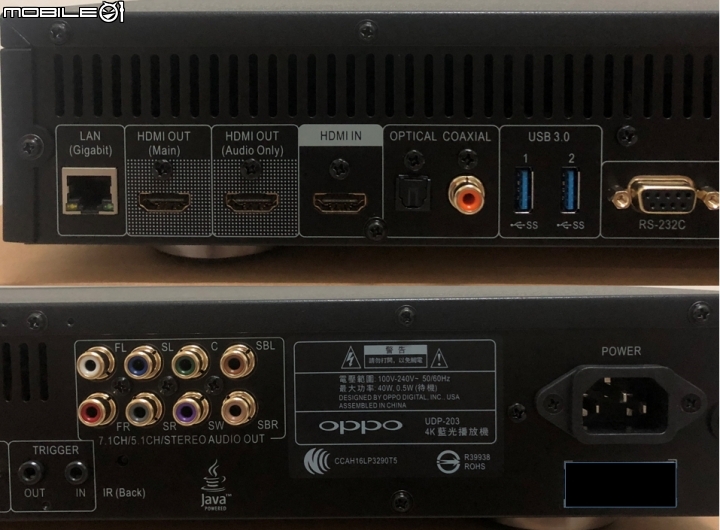 【開箱】OPPO UDP-203 4K UHD藍光播放機~威~開箱