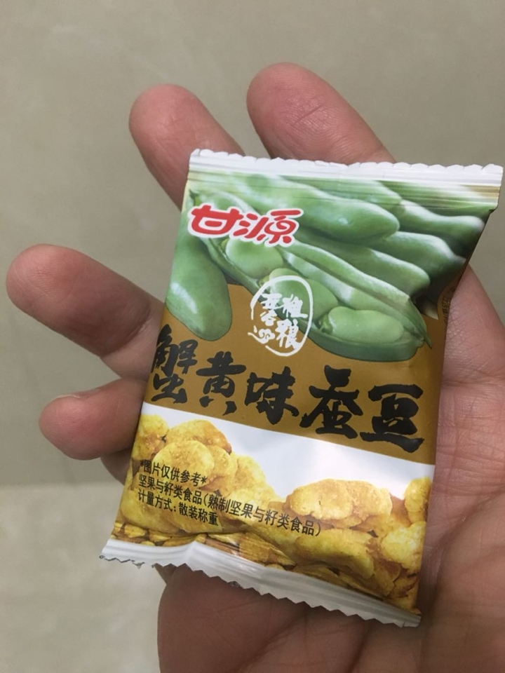 蟹黃味蠶豆好吃，但是好嗎？