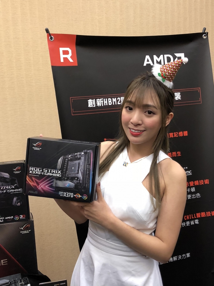 AMD 玩家研討會 -2017重返榮耀 Ryzen與Radeon 雙劍合璧 戰力滿點