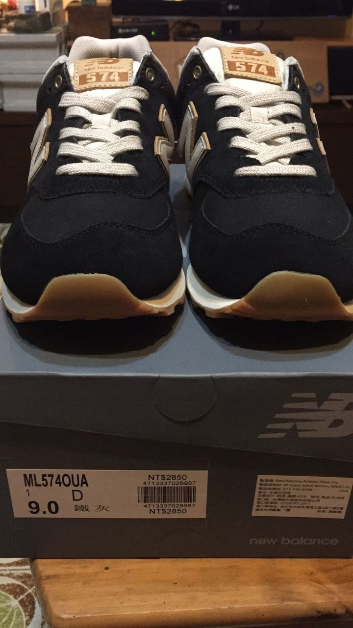 new balance ML574OUA