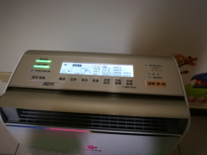 空氣清淨除濕機Panasonic F-Y20EH 開箱分享