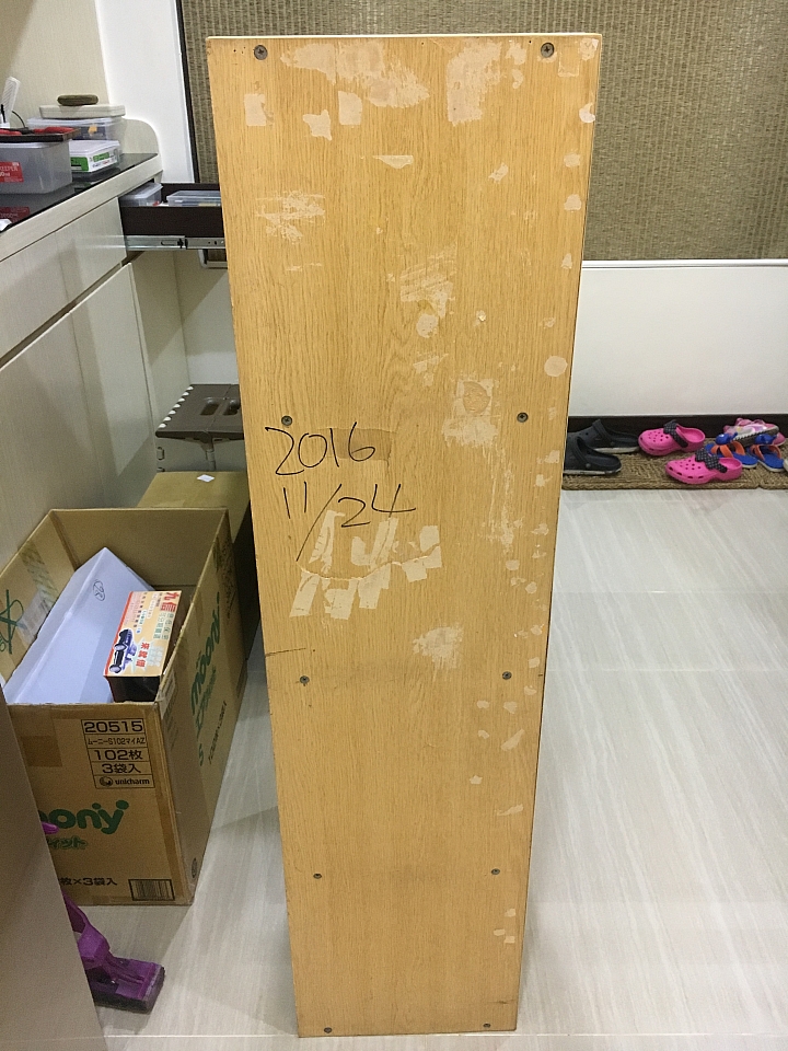 四層組合櫃修補(補圖)