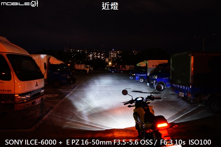 玩樂風格無極限 2017 HONDA MSX125 ABS 試駕
