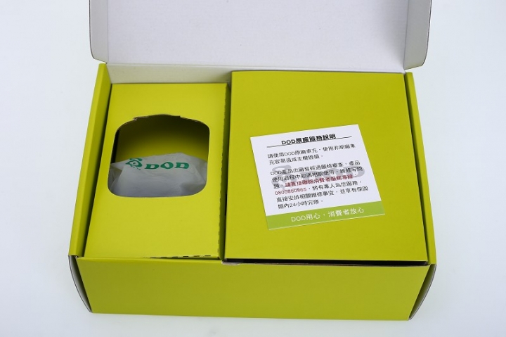 新添購DOD HP360W行車紀錄器