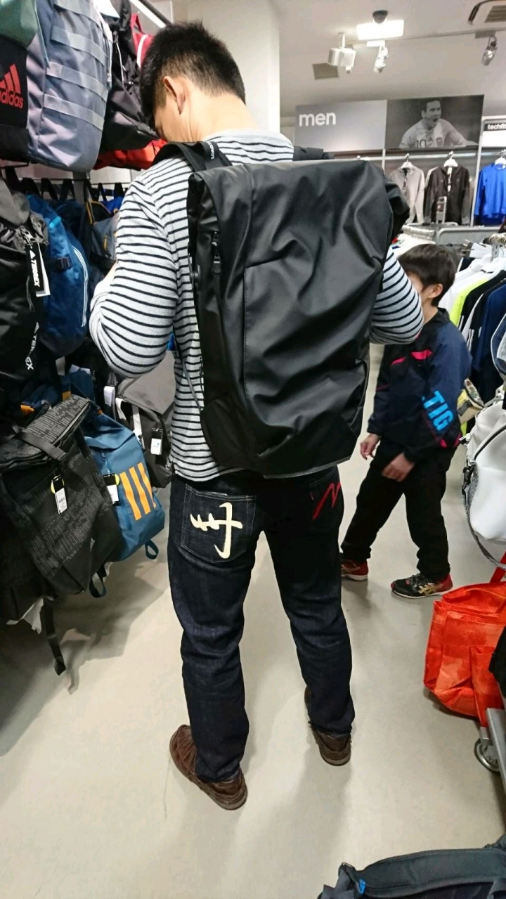 大阪心齋橋Evisu 2000 No.2