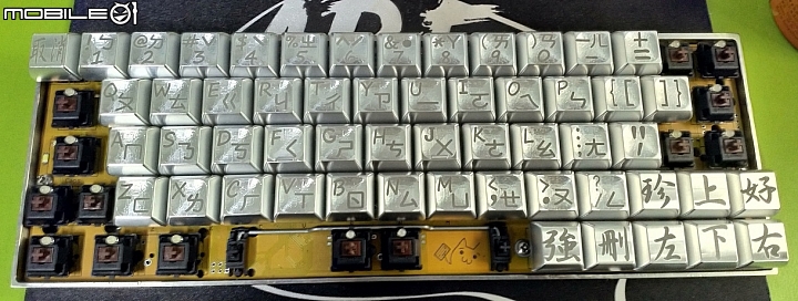 機械鍵盤-XD60 V2.0屎黃版