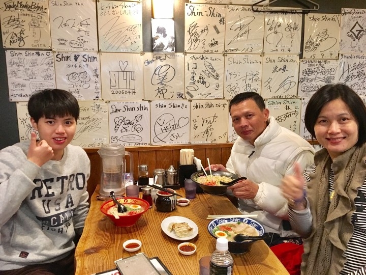 有福同享，日本九州五日遊記(第一、二日)