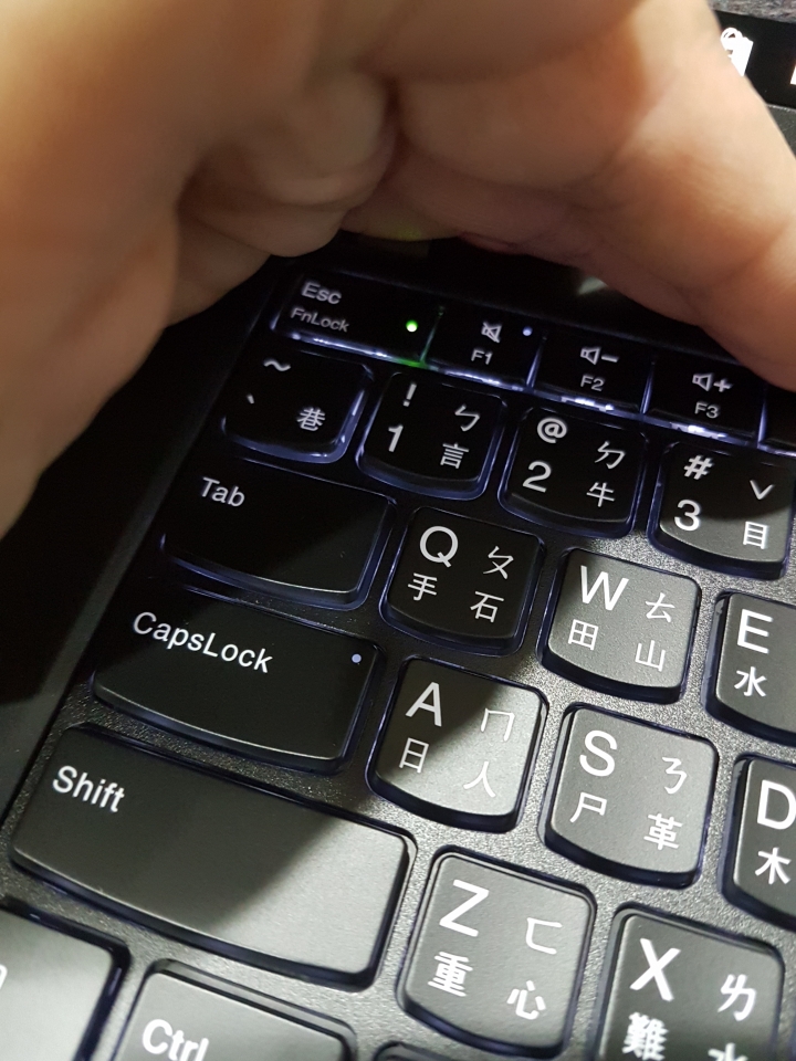 [開箱] ThinkPad T470S 簡單開箱