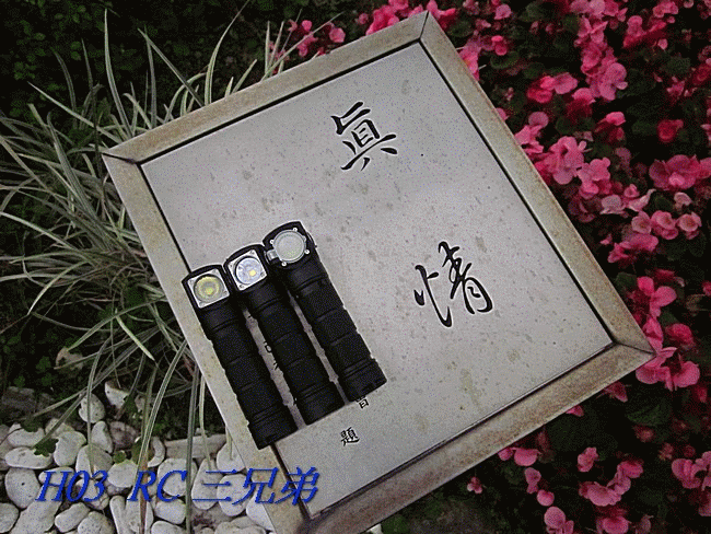 H03 RC三兄弟多用型磁吸充電頭燈