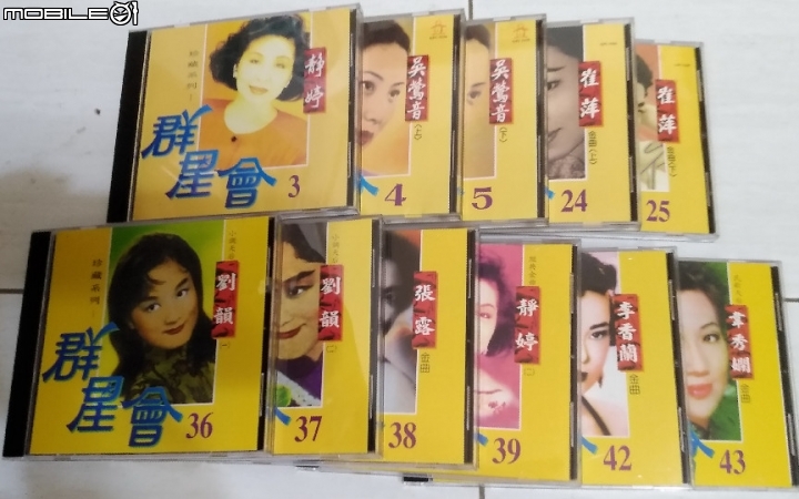 貼些手邊歸檔超冷門專輯，這些專輯覺青應該沒幾個受得了