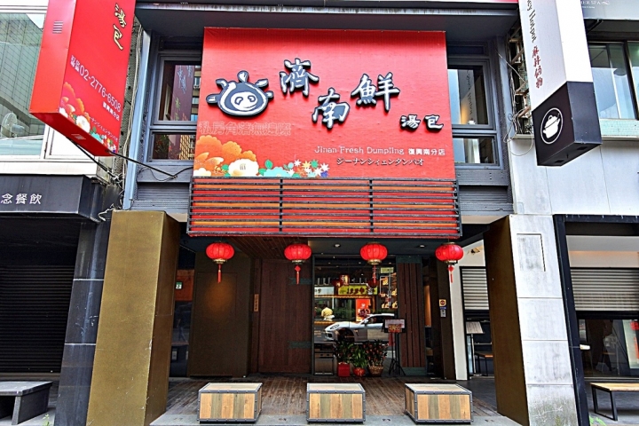 【台北】濟南鮮湯包不輸鼎泰豐,除了爆漿湯包,必吃東坡肉!