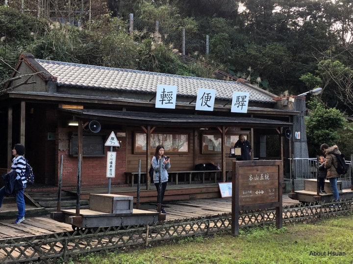 黃金博物館-親子共遊太棒的好地方
