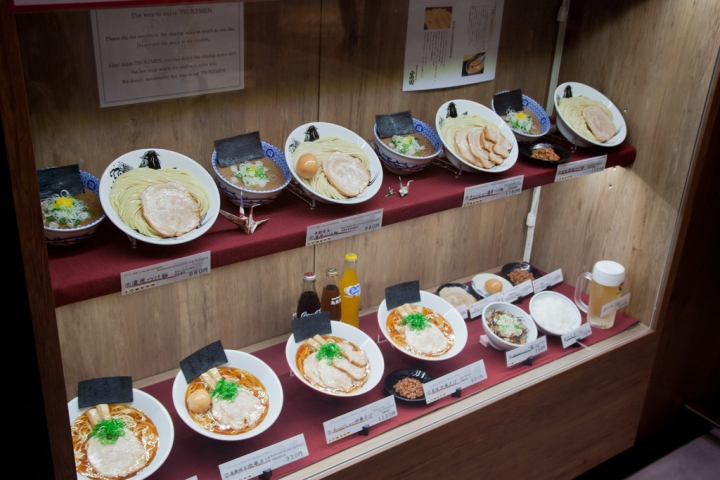 【美食。食記】東京 成田機場 完成度很高的魚介沾麵 日本の中華そば富田