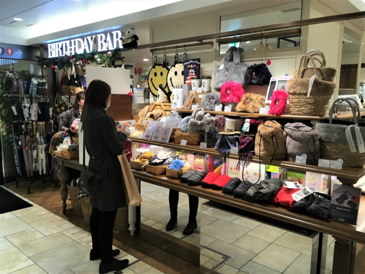 <日本>2017人妻日本放風行DAY1~樁屋珈琲店、上野恩賜公園、不忍池