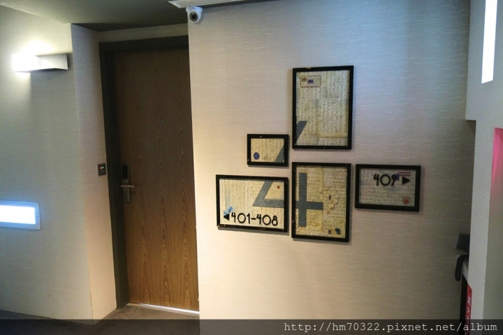 『台南遊記』- 中西區友愛街.承億輕旅Light Hostel + 林家魚皮 / 海安路 / 青年旅店 / 背包客