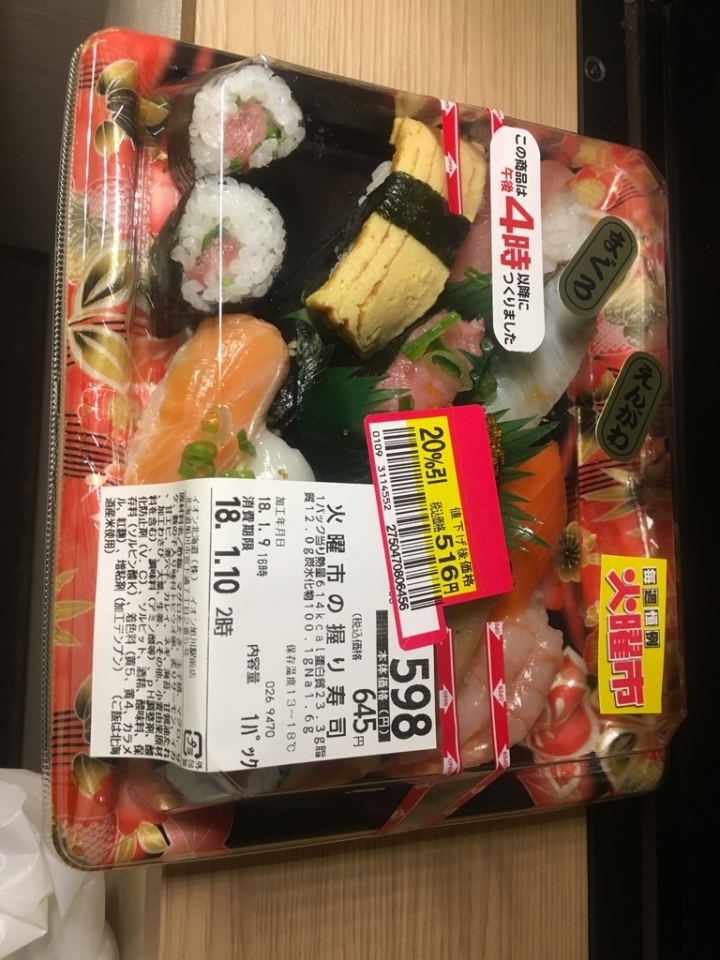 北海道拍婚紗&八天七夜(上)