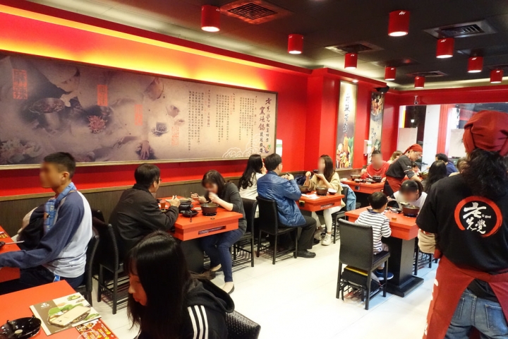 【食記】板橋江子翠站/雙十路美食。老先覺麻辣窯燒鍋雙十店