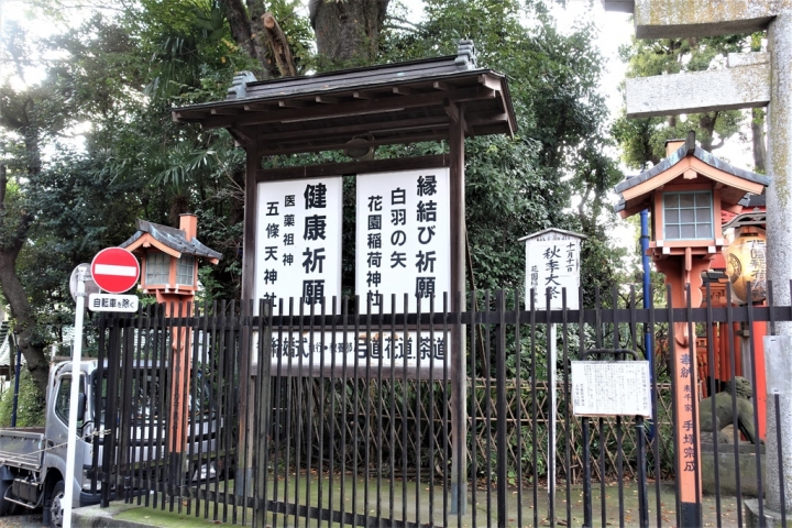 <日本>2017人妻日本放風行DAY1~樁屋珈琲店、上野恩賜公園、不忍池