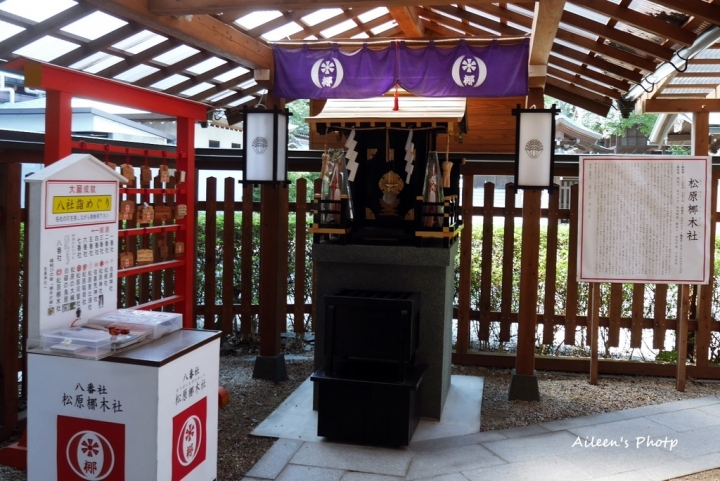 [佐賀] 日本唯一祭祀河童的神社『佐嘉神社』,和河童來個小約會吧！！