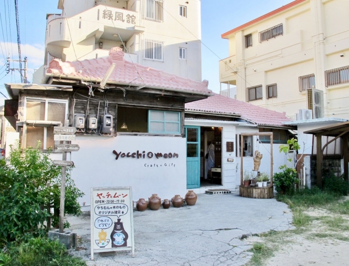 【Okinawa．走跳】沖繩國際通周邊巷弄散策-壺屋通.平和通與牧志市場飯糰