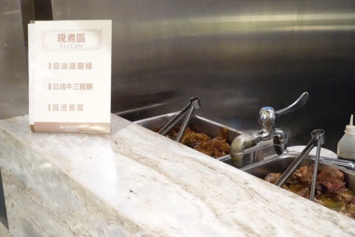 【食記】板橋火車站/板橋凱撒大飯店。朋派自助餐廳buffet吃到飽