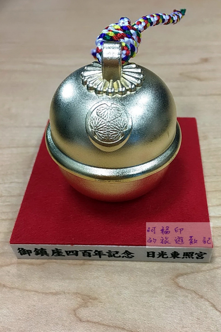 2016日本過新年十三日自助行 (五) 日光。東照宮、二荒山神社、輪王寺大猷院