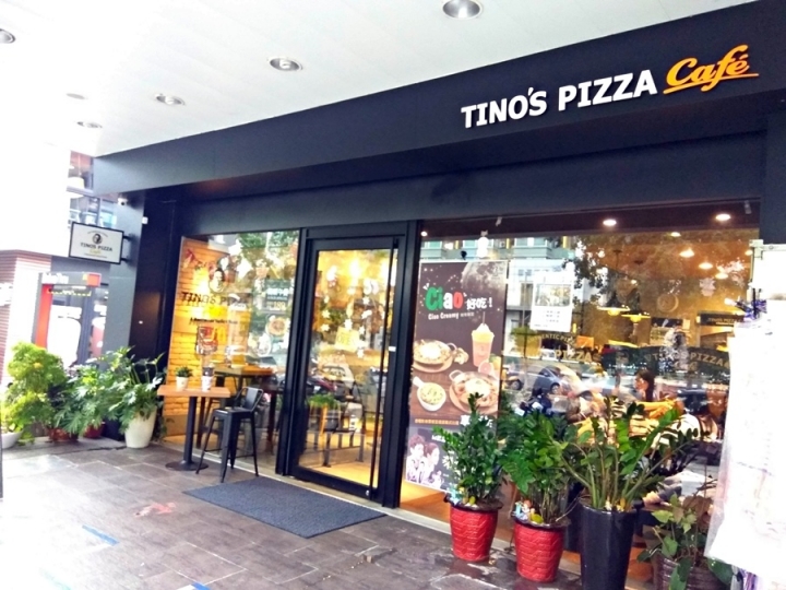 [義式披薩]新竹市關新店~連鎖~堤諾比薩Tino's Pizza Café~餅皮軟Q口感好~商業午餐很實惠!