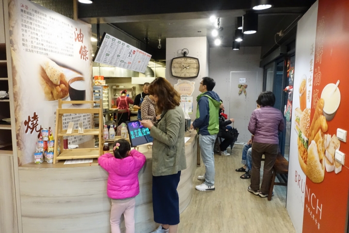 【食記】板橋新埔站/莊敬路。塗記燒餅~中西式早餐皆有 燒餅好吃推薦