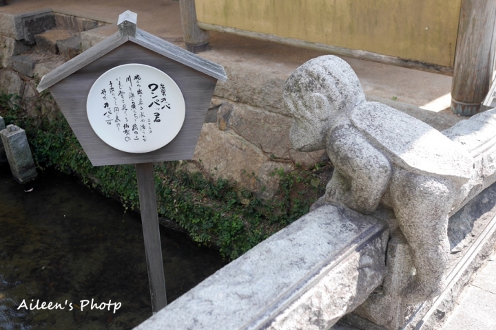 [佐賀] 日本唯一祭祀河童的神社『佐嘉神社』,和河童來個小約會吧！！
