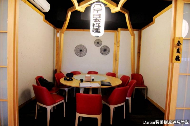 『桃園美食推薦』八斤日式料理(含詳細菜單)/鄰近桃園市政府創意卷壽司讓人驚豔日式風格用餐環境超好拍/桃園平價日本料理餐廳 - Darren蘋果樹旅遊玩樂誌
