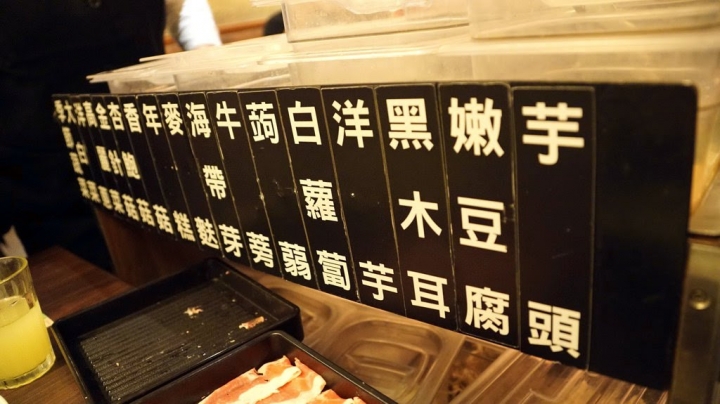 [台南][東區] Momo Paradise 南紡牧場