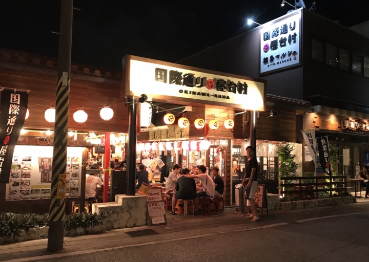 【Okinawa．走跳】沖繩國際通周邊巷弄散策-壺屋通.平和通與牧志市場飯糰