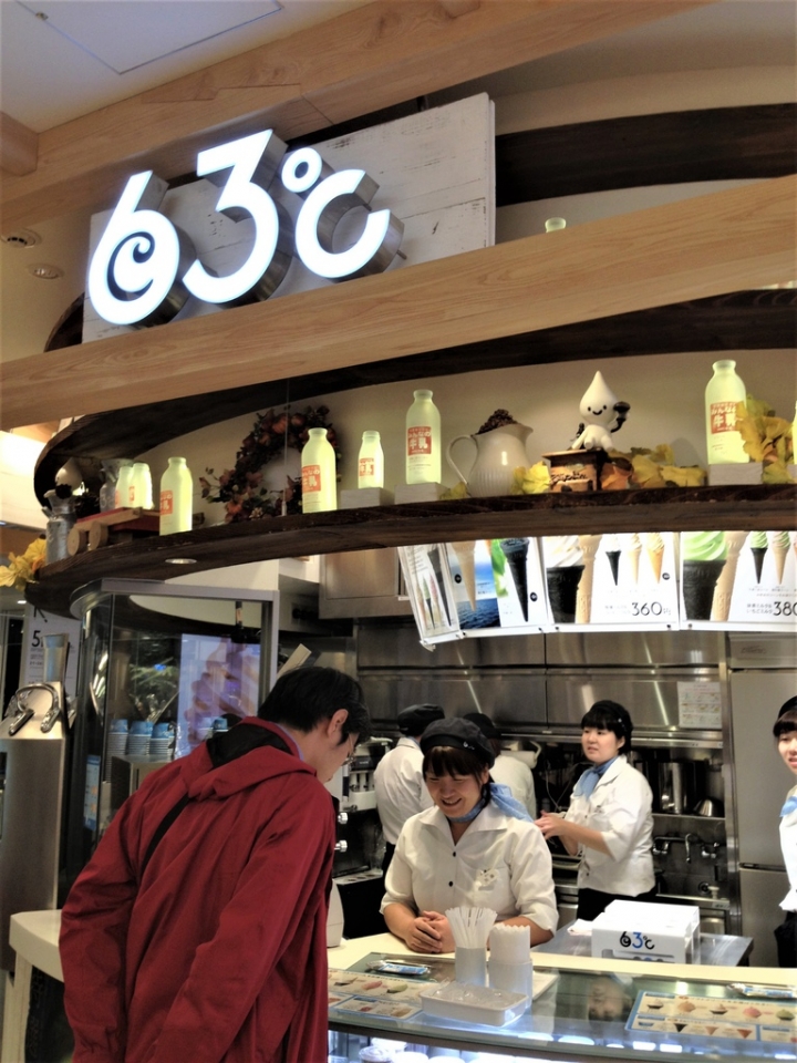 ＜日本＞2017放風行DAY1~晴空塔夜景、我最愛的麗莎與卡斯柏特展