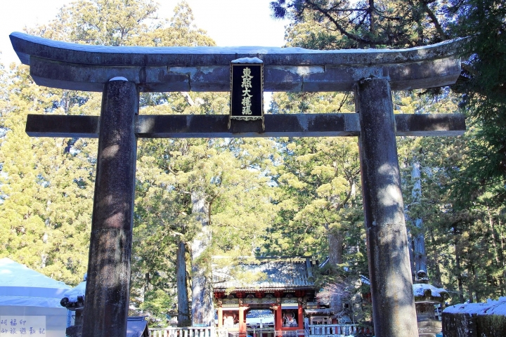 2016日本過新年十三日自助行 (五) 日光。東照宮、二荒山神社、輪王寺大猷院